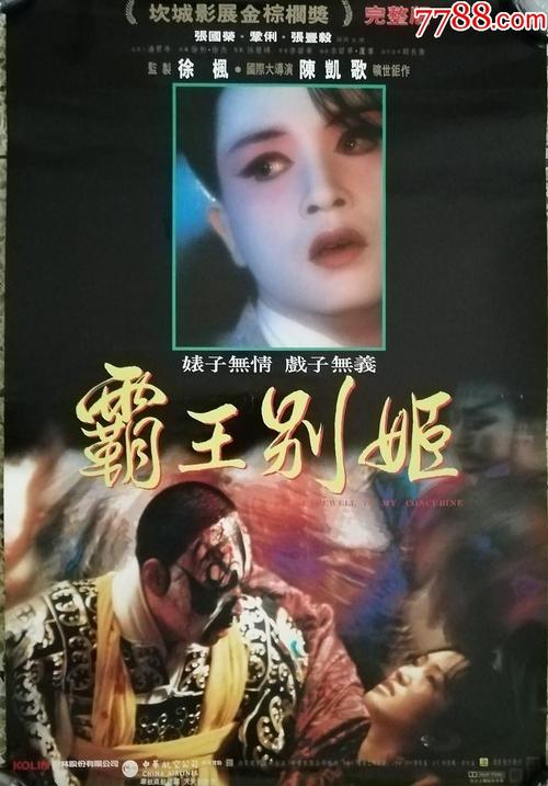 做假身份证亚美尼亚